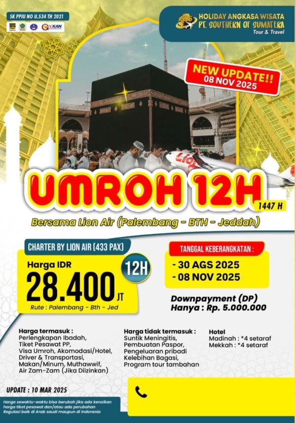 Paket Travel Umroh 12 Hari Bersama PT. Southern of Sumatera (Holiday Angkasa Wisata) - Gambar 2